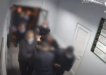 გურიის ახალი ამბები – 16. 11. 2021