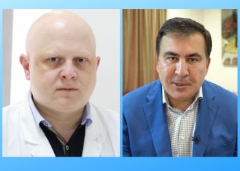 ექიმი სააკაშვილზე: პაციენტის თავისუფლად მკურნალობის სამედიცინო საფუძველი არ არსებობს