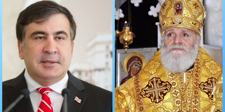 მადლობა ძალიან კეთილშობილ და უწესიერეს შემოქმედის მიტროპოლიტს, იოსებს, მხარდაჭერისთვის – მიხეილ სააკაშვილი ციხიდან კიდევ ერთ წერილს ავრცელებს