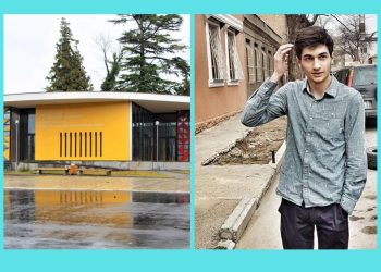 ვინ უხელმძღვანელებს ოზურგეთში ტექნოლოგიების პარკს