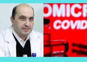 ალერგოლოგ-იმუნოლოგი – ახალი შტამი „ომიკრონი” უმრავლეს შემთხვევაში ვრცელდება იმ პოპულაციაში, რომელიც აცრილი არ არის