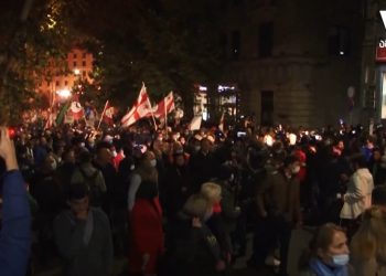 გურიის ახალი ამბები –10. 11. 2021