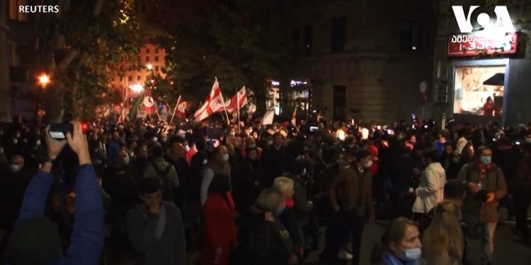 გურიის ახალი ამბები –10. 11. 2021