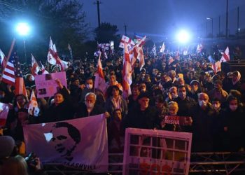 რუსთავის მე-12 პენიტენციურ დაწესებულებასთან ოპოზიციის მიერ ორგანიზებული აქცია დაიწყო