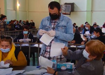 გურიის ახალი ამბები – 2. 11. 2021