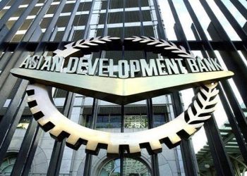 აზიის განვითარების ბანკმა საქართველოსთვის 101 მილიონი ევროს სესხი დაამტკიცა – რას მოხმარდება იგი