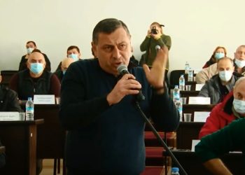 გურიის ახალი ამბები – 25.11.2021