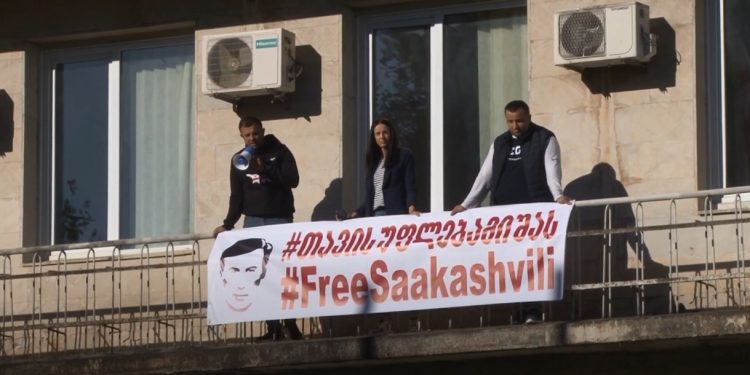 გურიის ახალი ამბები – 3. 11. 2021