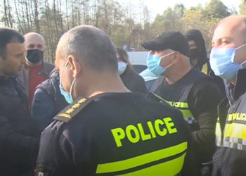 გურიის ახალი ამბები –18. 11. 2021