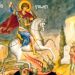 მართლმადიდებელი ეკლესია გიორგობას აღნიშნავს