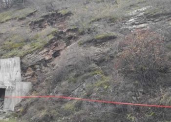 მთის ფერდის ნაწილის ჩამოშლის გამო, ბაგები-წყნეთის გზაზე საავტომობილო მოძრაობა დროებით შეიზღუდება