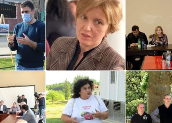 ტესტი – რამდენად კარგად იცნობთ ოზურგეთის საზოგადოებრივი ორგანიზაციების საქმიანობას?