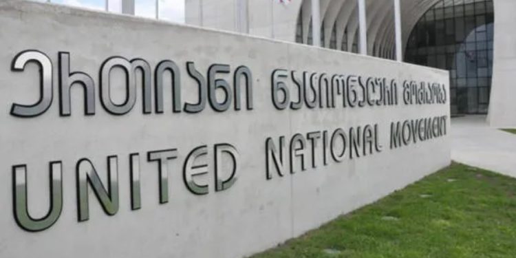 „ნაციონალური მოძრაობა” – სრულ პასუხისმგებლობას ვიღებთ, რომ საპროტესტო აქციები არ გაიმართება იმ საავადმყოფოს გარეთ ან მის მიმდებარედ, სადაც პრეზიდენტი სააკაშვილი იქნება გადაყვანილი