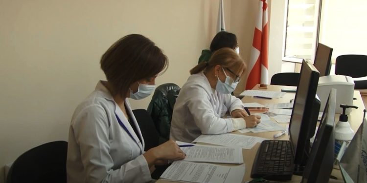 გურიის ახალი ამბები –11. 11. 2021