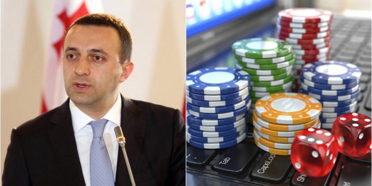 ოჯახის წევრების მოთხოვნით მოქალაქეს ონლაინ აზარტული თამაში აეკრძალება – ღარიბაშვილი