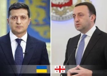 ღარიბაშვილი ზელენსკის – უკრაინის მოქალაქეების მიერ საქართველოს შიდა საქმეებში ჩარევა მიუღებელია