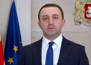 ღარიბაშვილი: წარმატებას ვუსურვებ წალენჯიხის მერს, მზად ვართ თანამშრომლობისთვის