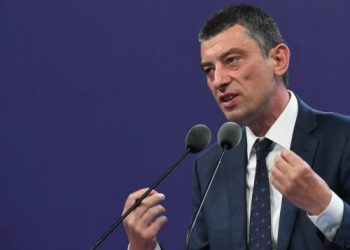 გახარია: არჩევნები არც თავისუფალი იყო და არც სამართლიანი