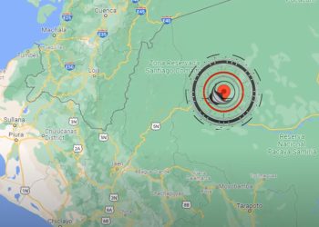 პერუში 7.5 მაგნიტუდის სიმძლავრის მიწისძვრა მოხდა