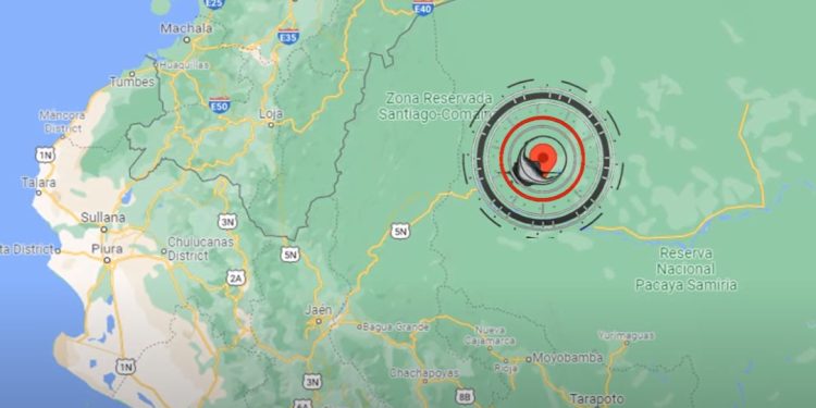 პერუში 7.5 მაგნიტუდის სიმძლავრის მიწისძვრა მოხდა