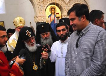 პატრიარქი მიხეილ სააკაშვილს წერილით მიმართავს