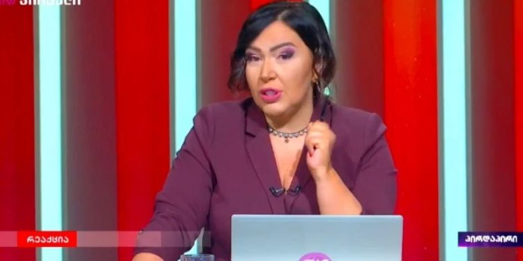 “ოხ რა ცუდად ამთავრებთ!” – ინგა გრიგოლია ხელისუფლებას