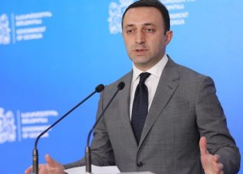 ონლაინ კაზინოებს პირველ ეტაპზე გადასახადი გაეზარდოთ, შემდეგ საერთოდ აიკრძალოს – ღარიბაშვილის ინიციატივა