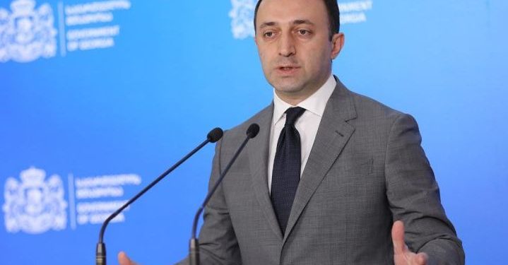 ონლაინ კაზინოებს პირველ ეტაპზე გადასახადი გაეზარდოთ, შემდეგ საერთოდ აიკრძალოს – ღარიბაშვილის ინიციატივა