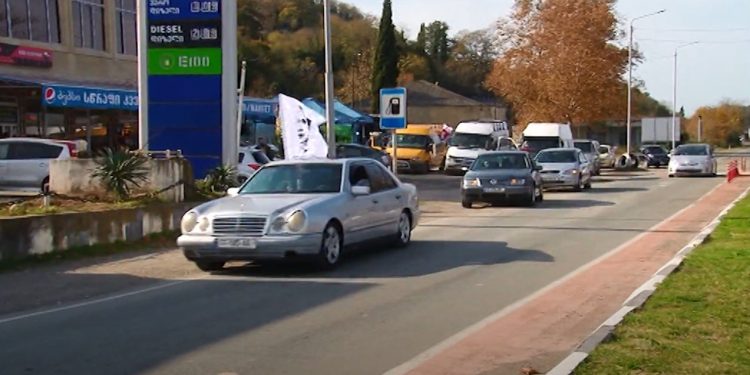 გურიის ახალი ამბები – 8. 11. 2021