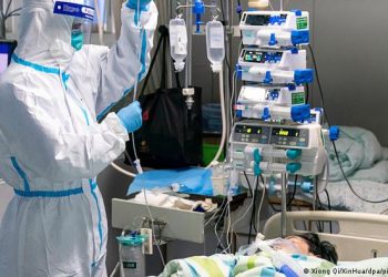 ჩინეთში „კოვიდ-19“-ის 93 ახალი შემთხვევა გამოვლინდა