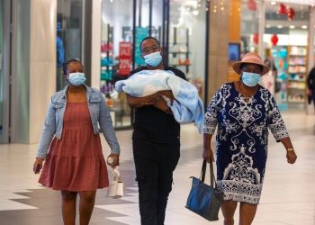 რას წარმოადგენს სამხრეთ აფრიკაში აღმოჩენილი “კოვიდის” ახალი ვარიანტი – უფრო დაწვრილებით