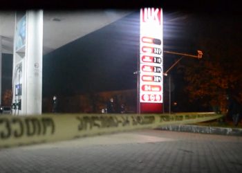 გურიის ახალი ამბები – 23.11.2021