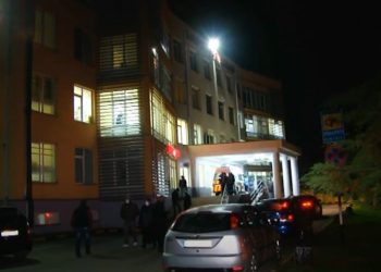 გურიის ახალი ამბები – 29.11.2021