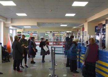 გურიის ახალი ამბები – 24.11.2021