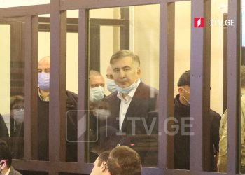 მიხეილ სააკაშვილი – არ ვაღიარებ პროკურატურას და ქართულ მართლმსაჯულებას, აქ არ ვარ იმისთვის, რომ წინასწარ დაწერილი კომედიის ნაწილი ვიყო