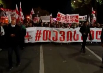 ოპოზიცია 19:00 საათზე პარლამენტთან მორიგ აქციას გამართავს