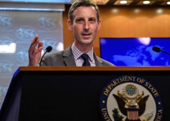 აშშ-ს სახელმწიფო დეპარტამენტი: დაჟინებით მოვუწოდებთ ხელისუფლებას, მოექცნენ სააკაშვილს სამართლიანად და ღირსეულად