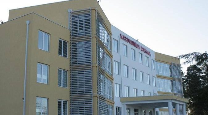 ოზურგეთში 4 ადამიანი სავარაუდოდ ბუნებრივი აირით მოიწამლა