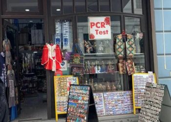 სამედიცინო და ფარმაცევტული რეგულირების სააგენტომ უკანონოდ გახსნილი კოვიდტესტირების დაწესებულებები გამოავლინა