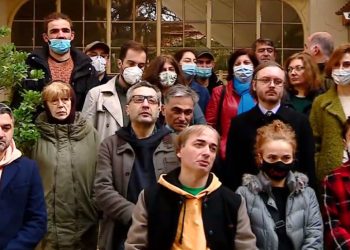 “მოუხმეთ კეთილგონიერებას” – მწერლებმა ტორესა მოსის მხარდამჭერი აქცია გამართეს