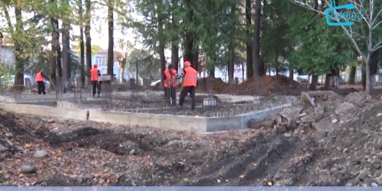 ოზურგეთის კულტურისა და დასვენების პარკის რეაბილიტაცია