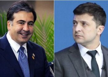 „მადლობა პრეზიდენტ ზელენსკის, მადლობა ჩემს საყვარელ უკრაინას“ – მიხეილ სააკაშვილი