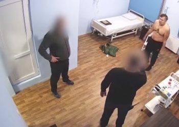 პენიტენციური სამსახური მიხეილ სააკაშვილის გლდანის ციხის სამკურნალო დაწესებულებაში გადაყვანის კადრებს ასაჯაროებს