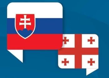 სლოვაკეთში საქართველოს საელჩო ქვეყანაში მყოფი საქართველოს მოქალაქეების საყურადღებოდ ინფორმაციას ავრცელებს