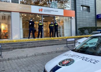 თავდასხმა “საქართველოს ბანკზე” – ქეთევან წამებულის ქუჩაზე სპეცოპერაცია მიმდინარეობს