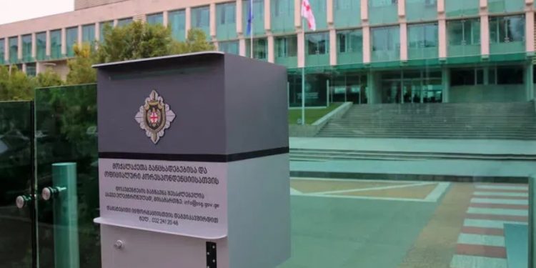 ოკუპირებულ ცხინვალში უკანონოდ დაკავებული გენადი ბესტაევი ცენტრალური ხელისუფლების მიერ კონტროლირებად ტერიტორიაზე გადმოჰყავთ