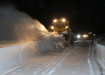 გუდაური -კობის მონაკვეთზე მისაბმელიანი და ნახევრადმისაბმელიანი ავტოტრანსპორტის მოძრაობა აკრძალულია