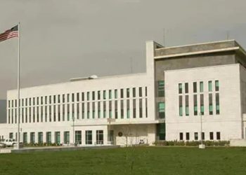 აშშ საელჩო