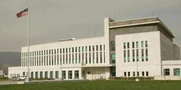 აშშ საელჩო