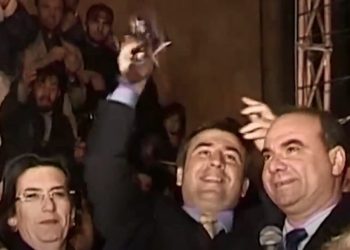 გურიის ახალი ამბები – 23.11.2021